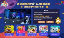 国产第一福利视频,揭秘国内热门影视幕后故事