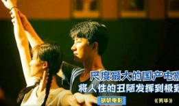 久久国产电影在线观看,重温经典，畅享视听盛宴