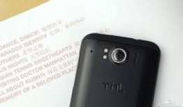 国产在线hd,探索国产在线HD的魅力世界