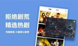 国产视频在线精品