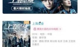 国产免费电影,精彩纷呈，不容错过的视觉盛宴