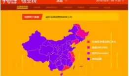 国产大陆在线,探索中国网络文化的蓬勃发展