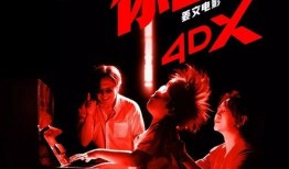 热之国产,探寻“热之国”的独特魅力与热能奥秘