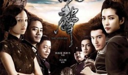 国产免费电影,精彩纷呈，不容错过的视觉盛宴