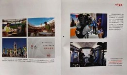 精品国产自在先拍所有,自在先拍，引领潮流