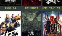 国产视频在线精品