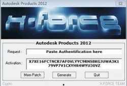 国产32页,深度解析我国创新成果的缩影