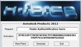 国产32页,深度解析我国创新成果的缩影