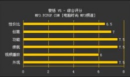 国产4页,揭秘我国科技发展的新篇章