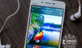 国产精品手机在线播放