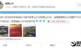 国产直播在线观看,在线观看新潮流