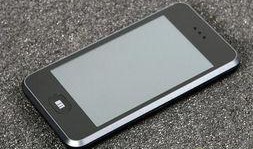 国产精品手机在线播放