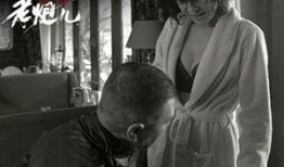 国产色情电影在线观看