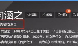 在线国产观看,在线观看，畅享视听盛宴