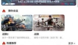 99国产免费,探索国产电影的新时代魅力