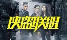 97福利国产,揭秘新时代社会保障体系的创新与实践