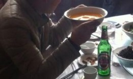 国产大屁股视频