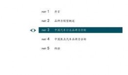 国产91页,揭秘中国影视产业的创新与突破