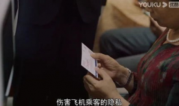 国产淫秽视频,暗流涌动的灰色地带