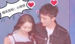 91情侣国产,揭秘网络红人背后的爱情故事