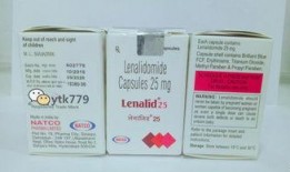 国产来那度胺25mg价格,性价比之选