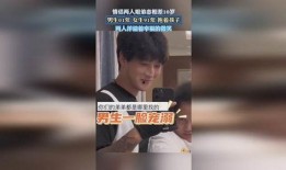 91情侣国产,揭秘网络红人背后的爱情故事