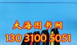 国产国产黄页大全,尽在国产黄页大全