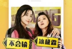 亚洲视频国产视频,国产视频的崛起与辉煌