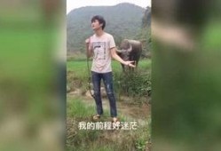 国产午夜福利视频在线,揭秘国内私密娱乐产业现状